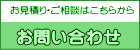 ςEk͂炩